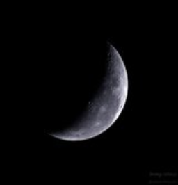 June's Crescent Moon of 2023