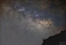 The Milky Way viewed from a fire tower lookout